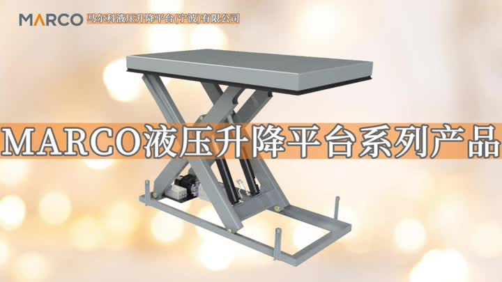 MARCO Lift tables
