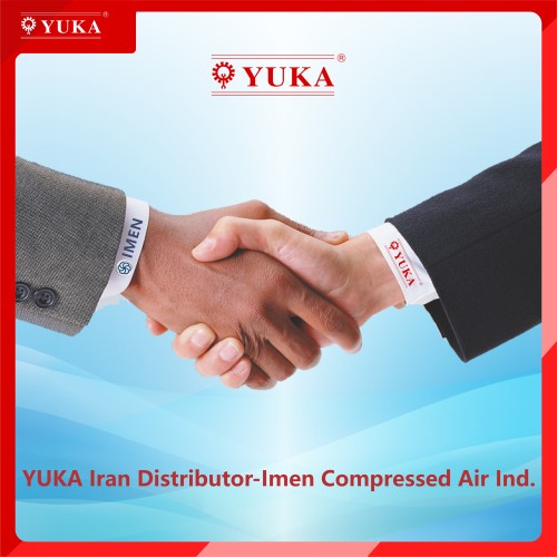 Distributeur de Yuka Iran-iMen