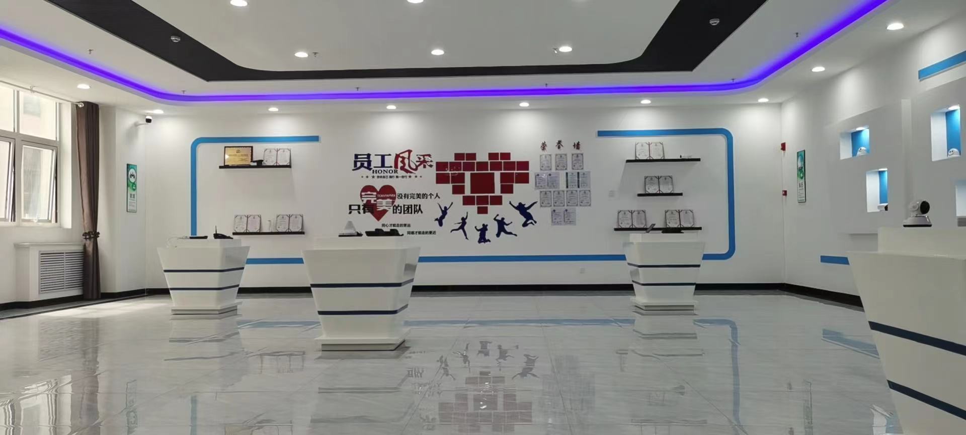 GANSU PINGLINAG ABAY SCIENCE&TECHNOLOGY CO.,LTD