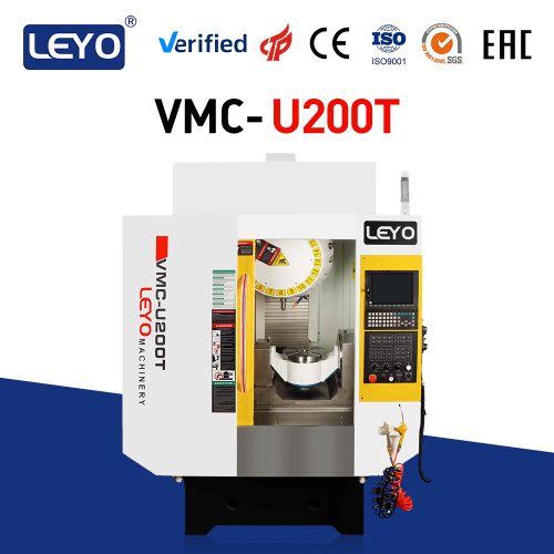 U200T পণ্য
