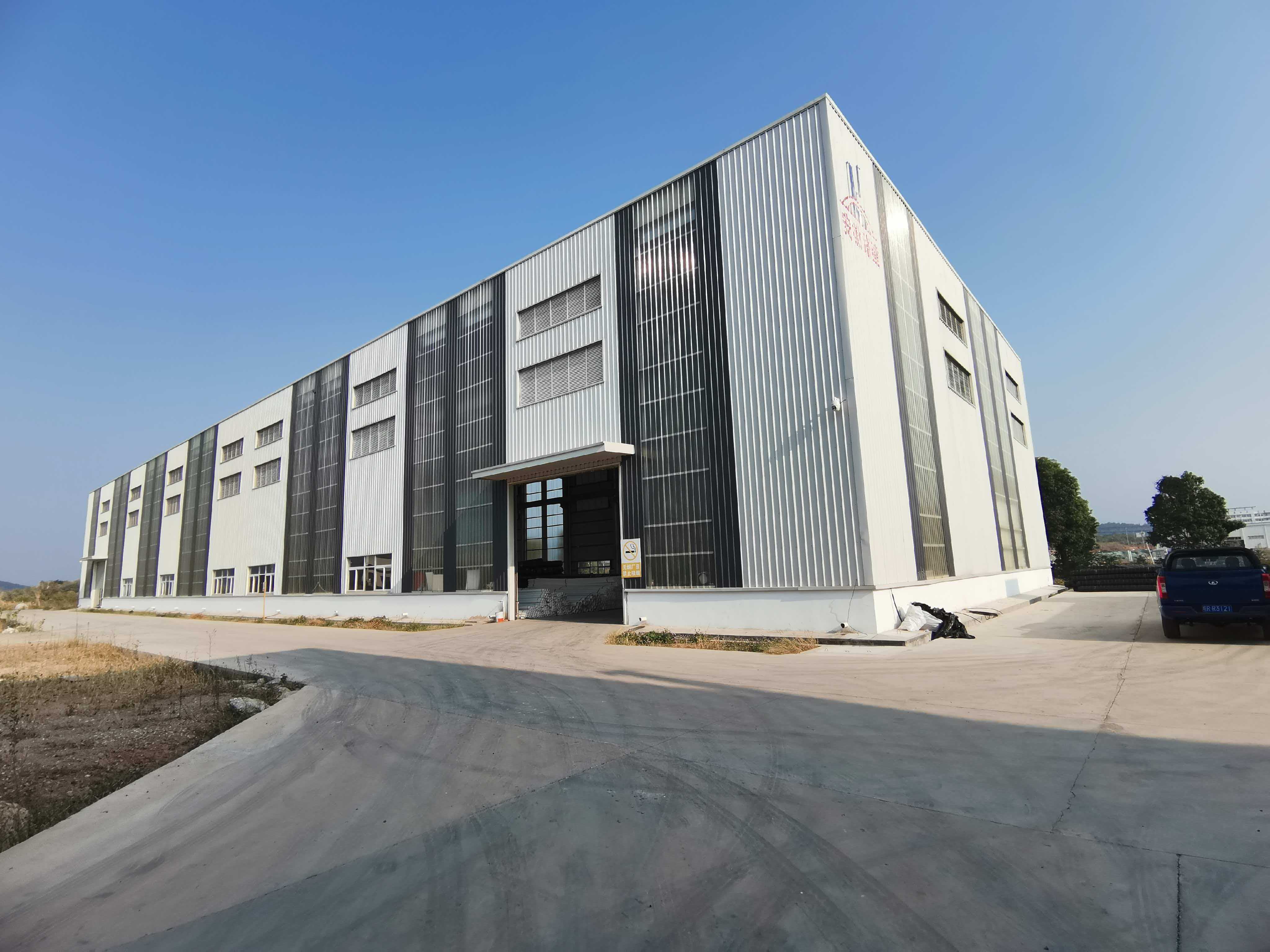 Anhui Road New Materials Co., Ltd.