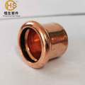 WRAS Approved M Profile Copper Press Plumbing Fittings: 15mm and 22mm End Cap C Joints1
