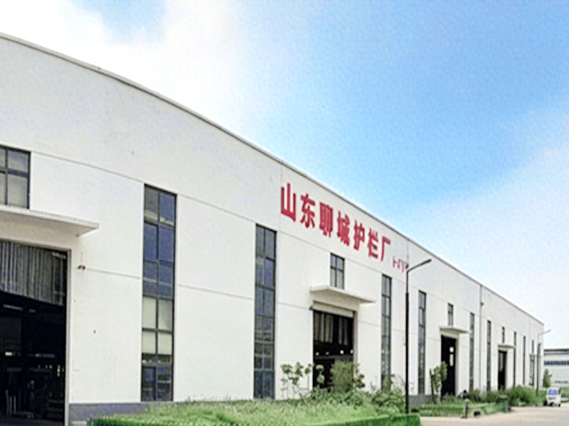 Factory