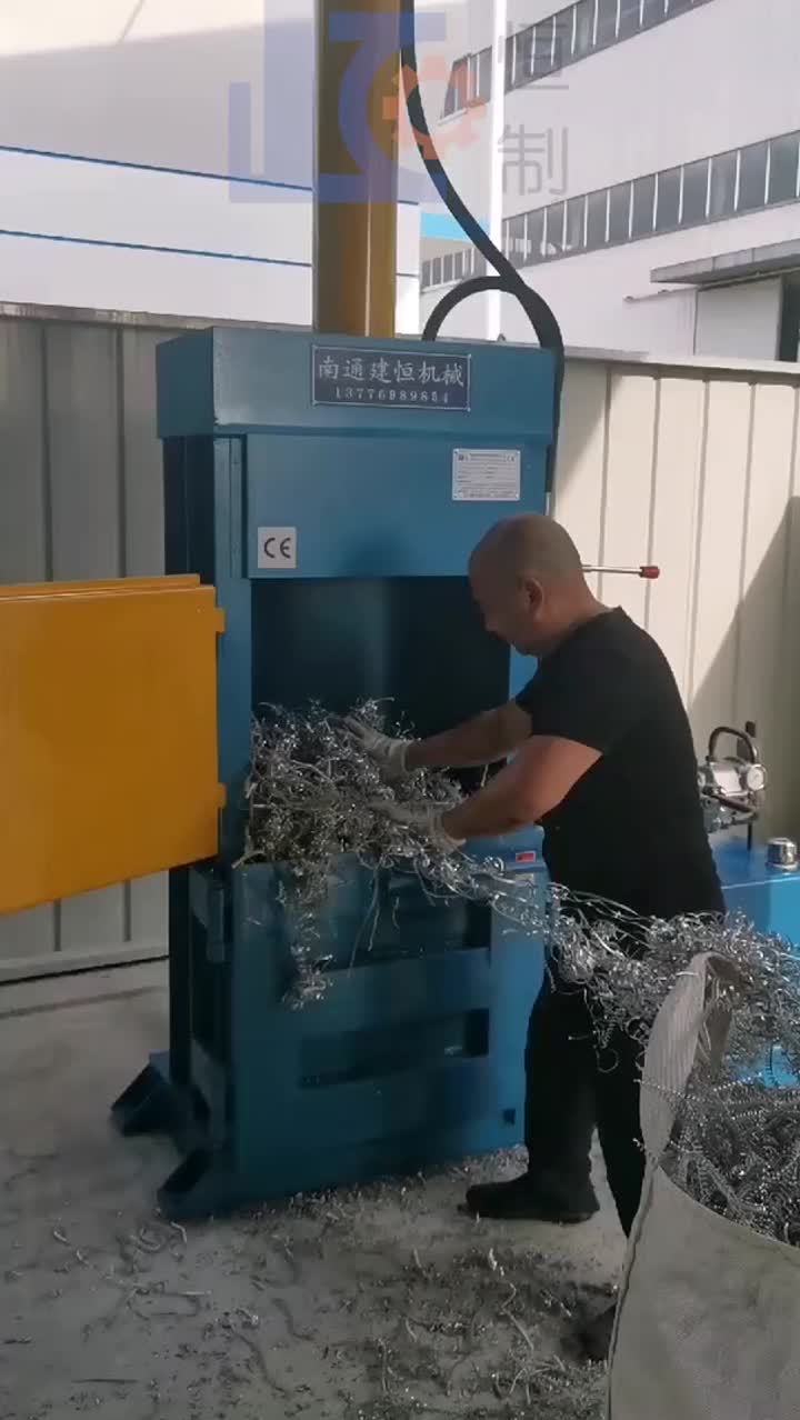 Vertical metal baler machine600*400mm