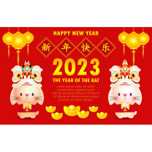 China Spring Festival  Celebration Notice