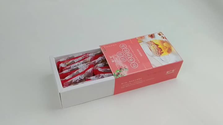 sliding packaging box 