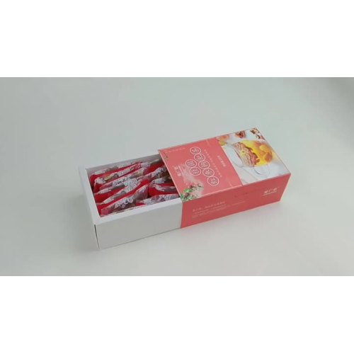 sliding packaging box 