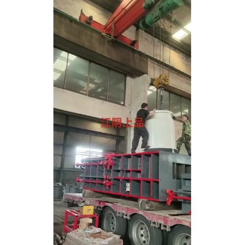 Xarkaha jilicsan ee jilicsan