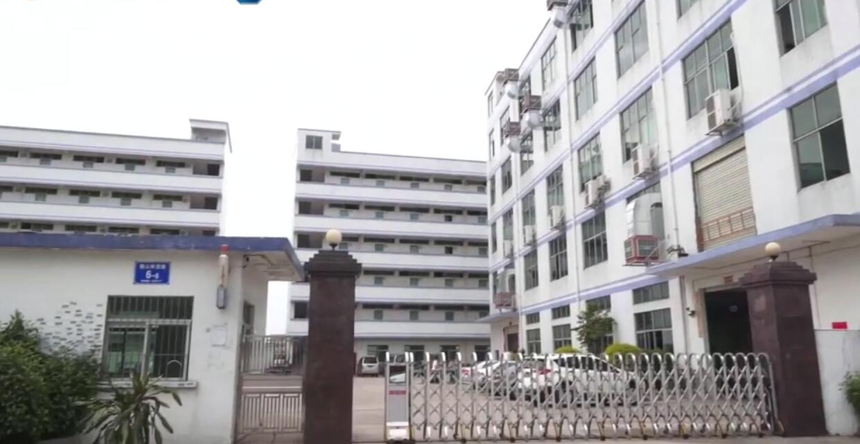 Smart Sign Manufacture Co., ltd