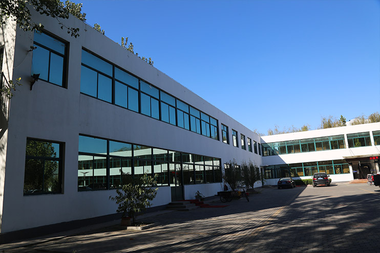 Shandong Huahui New Material Technology Co., Ltd.