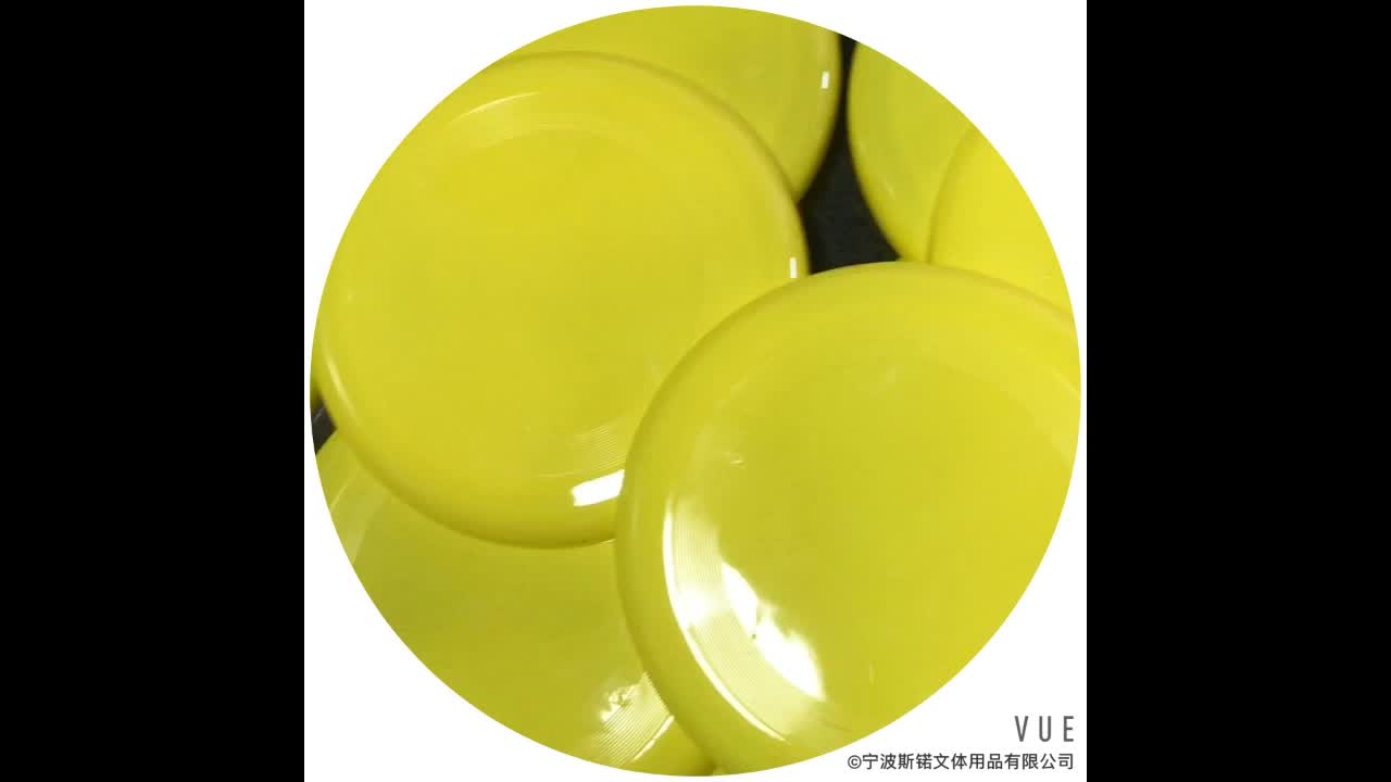 9 Inch Wholesale Cheap Custom Ultimate Flying Disc1