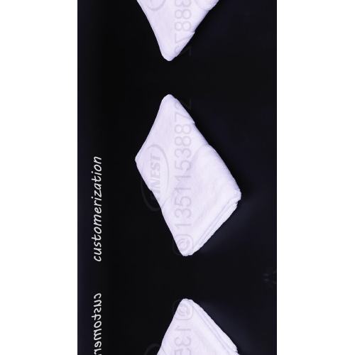 towel 17