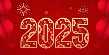 2025
