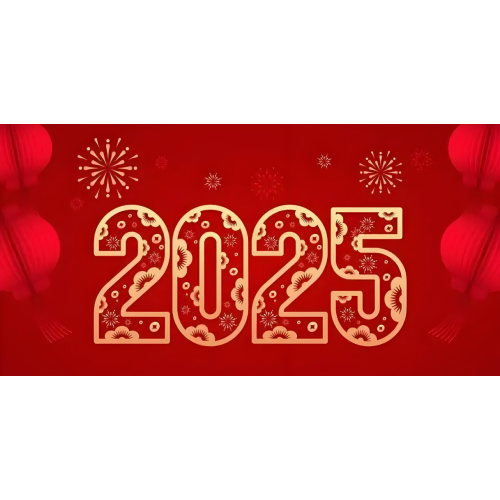 2025 ISEELED Chinese nieuwjaarsvakname kennisgeving