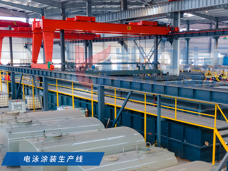 Kaili Special Automobile Co., Ltd