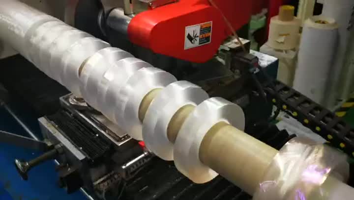 nano packing tape