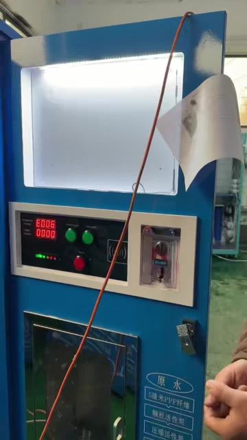 Machine Operation Demonstration 06