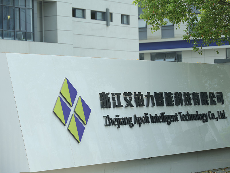 Hangzhou Jinri Technology Co., Ltd.