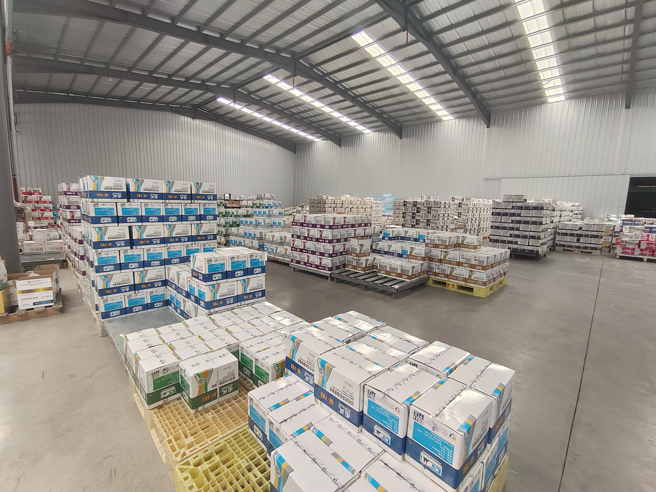 Shandong Gufeng Technology Co., Ltd.