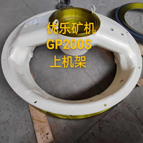 Upper Frame for GP200S Cone Crusher