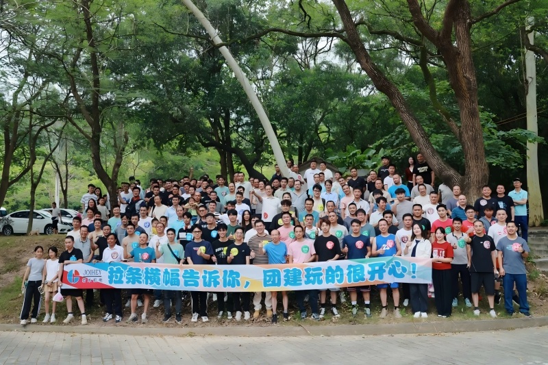 Zhongshan Joihey Co., Ltd