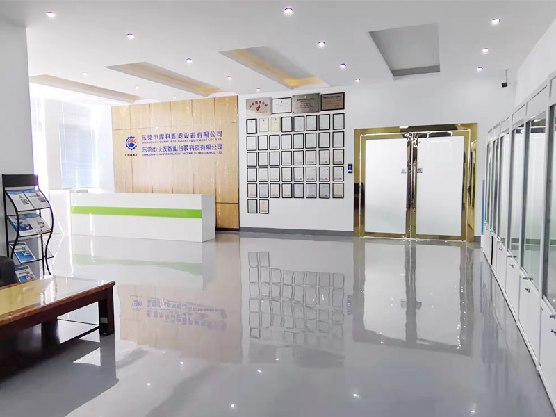 Dongguan Chanfer Intelligent Packing Technology Co., Ltd.
