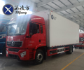 Low Price 4x2 18T Cold Refrigerator Truck for Food Transportation1