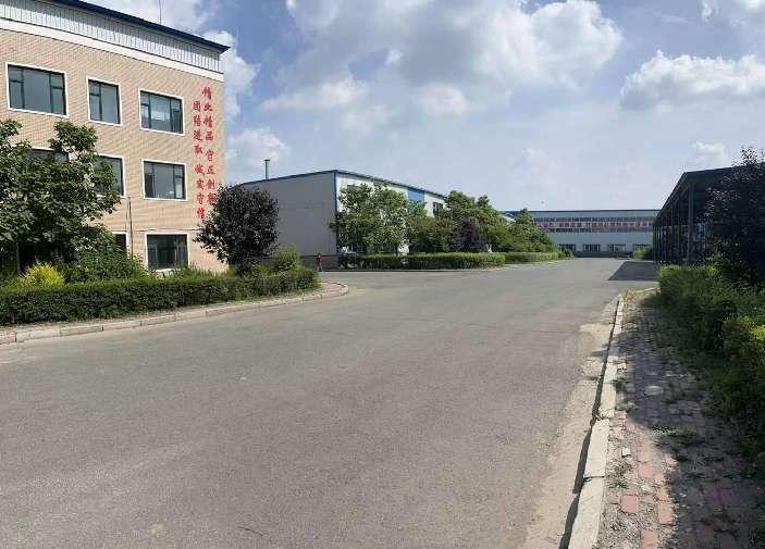 Jilin Zexin Industry Development CO., LTD.