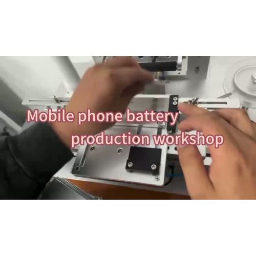 Mobile phone battery production workshop