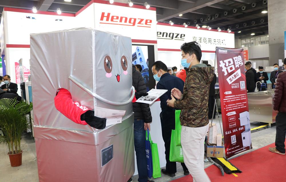 Guangzhou Hotel Supplies Exhibition 2020（7）