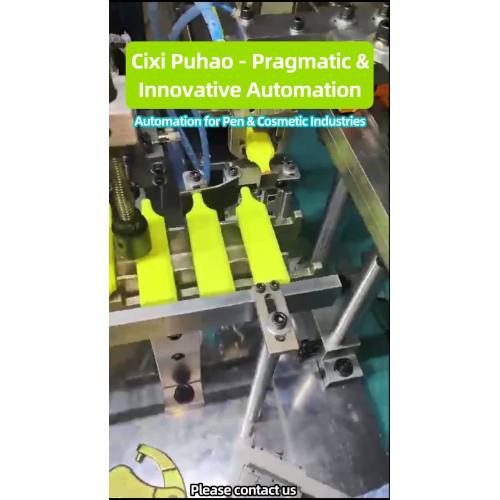 Atualize sua produção com Puhao Automation