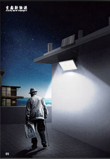 Ultra-thin split wall lamp