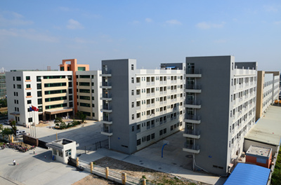 YUTAI(GROUP) COMPANY LIMITED