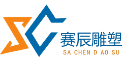 Quyang Saichen Stone Sculpture Co., Ltd.