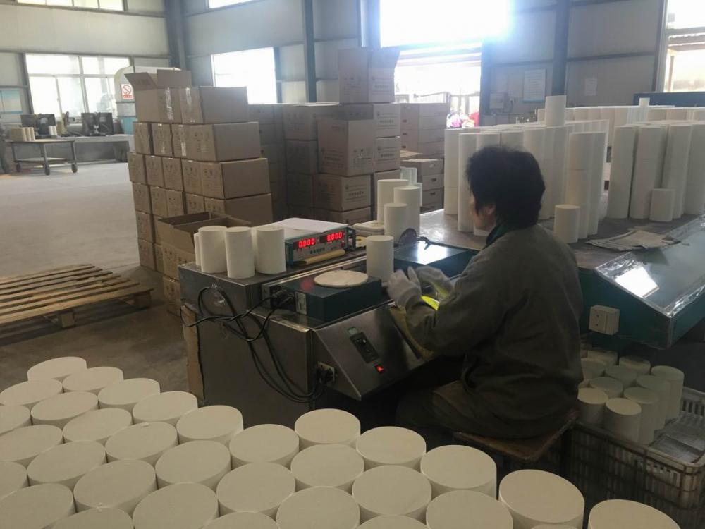 成品检验