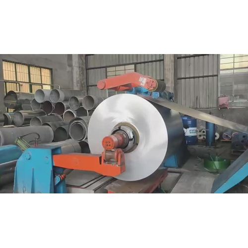 Stainless steel coil