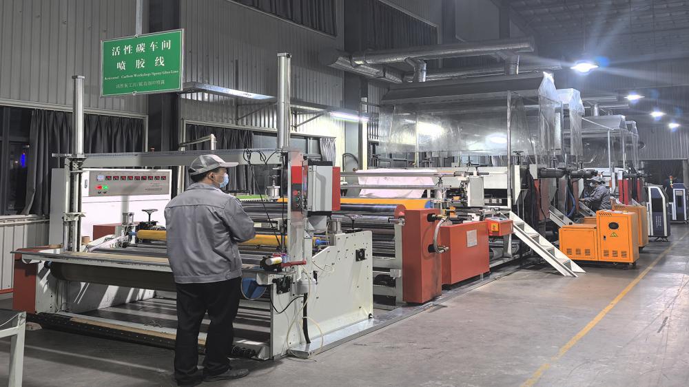 Huamaotek Activated Carbon Composite Production Line