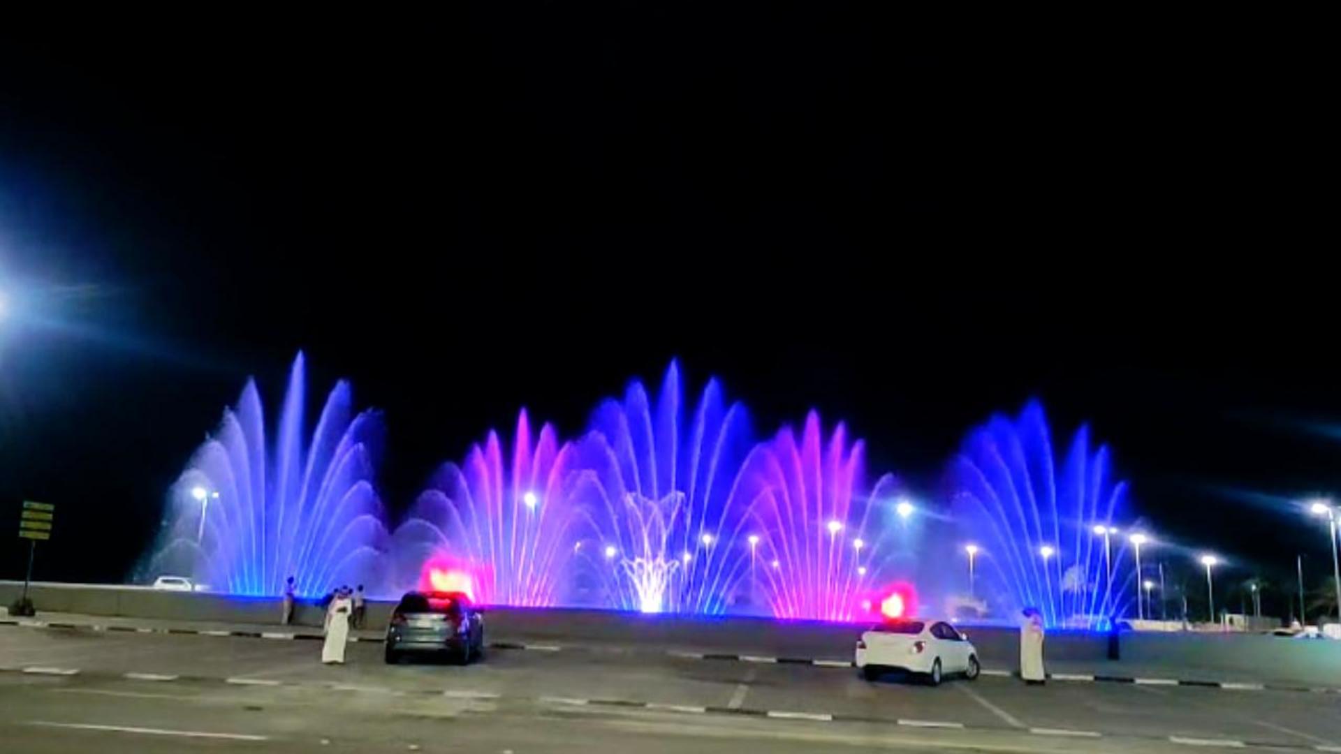 Fuente de baile musical