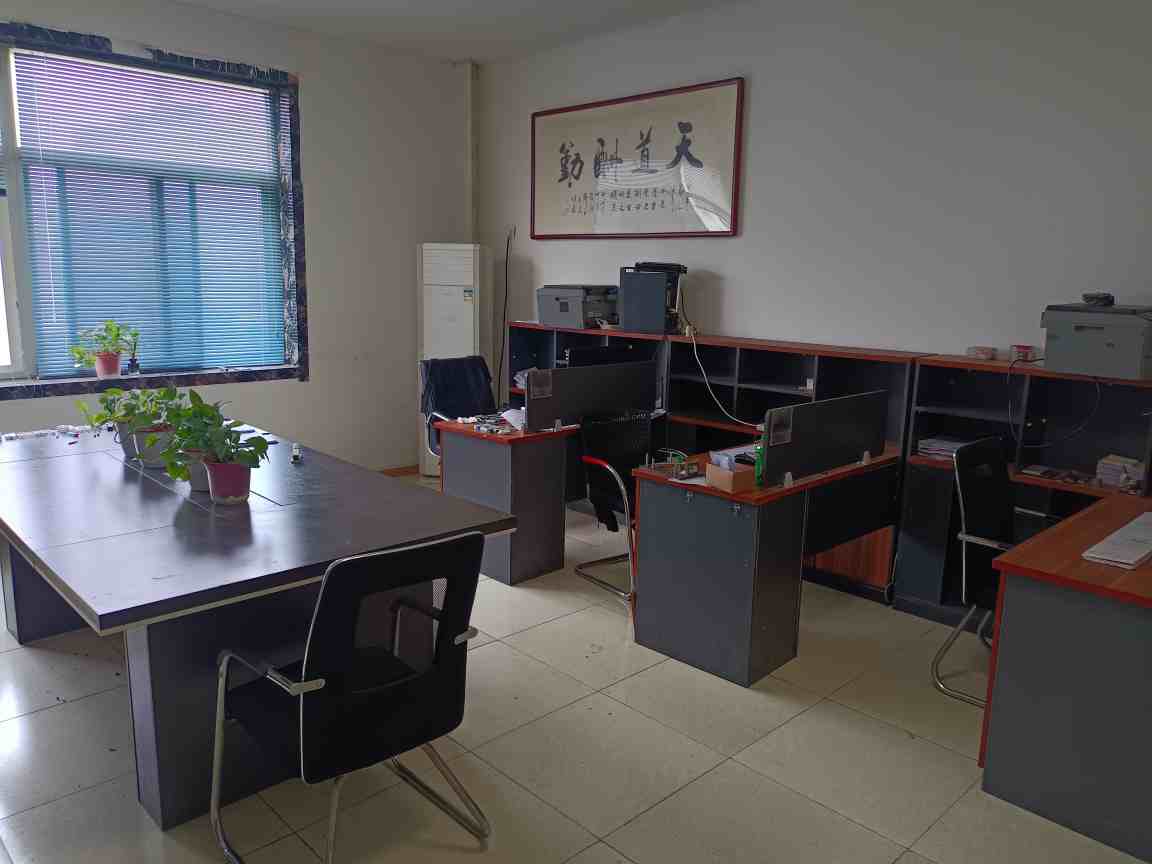 Hefei Hanhe Intelligent Technology Co., Ltd.