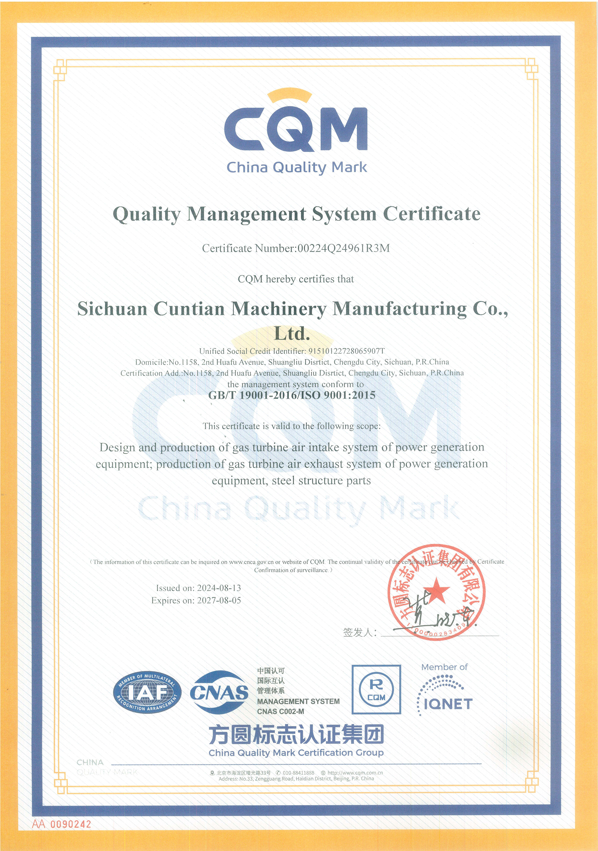 ISO 9001:2015