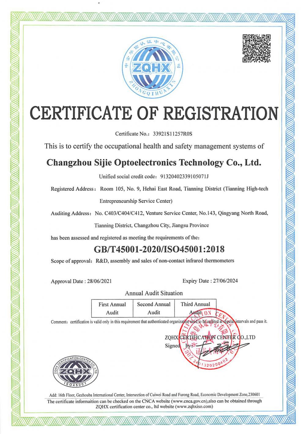 Occupational health and safety management system certification