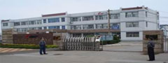 Linyi Xulin International Co.,ltd