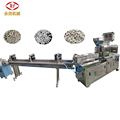 TPS Pellet Making Machine for Bio Plastics (PBAT/PHA/PBS/PLA)1