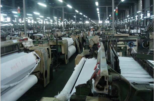 Shaoxing Yingcheng Textile Co.,Ltd