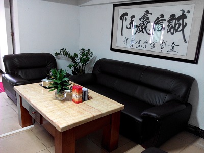 Dongguan Rener Automation Technologies Co.,Ltd