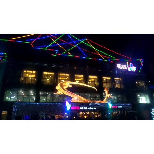 شاشة ستارة شبكية LED