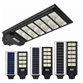 All-In-One LED Solar Street Lights with Motion Sensor for Outdoor Garden and Yard Lighting (200W-300W)1