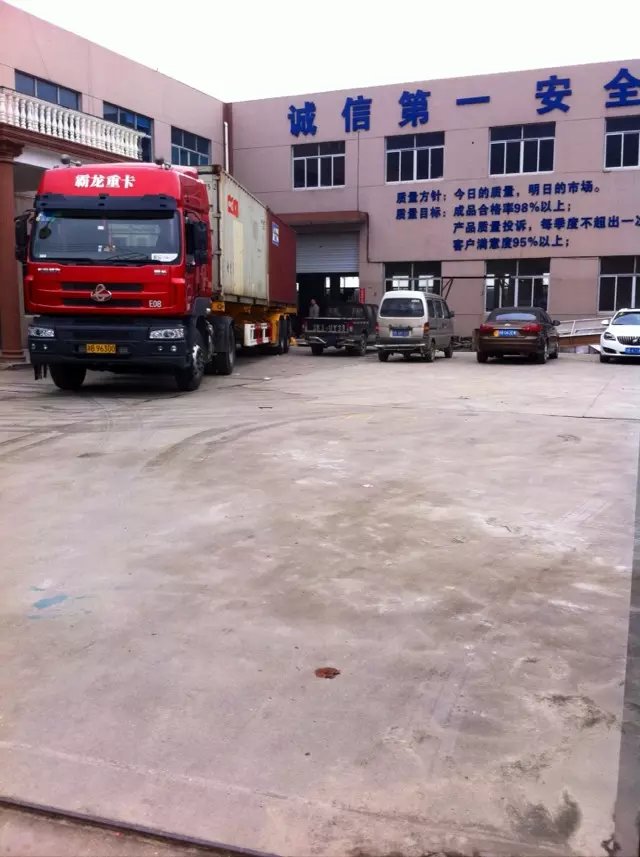 Ningbo Kunguang Stationery