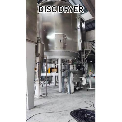 PLG DISC SECTER8