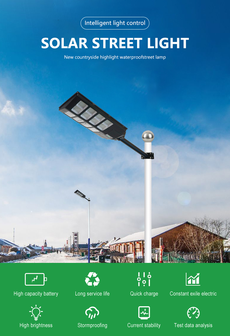 solar street light